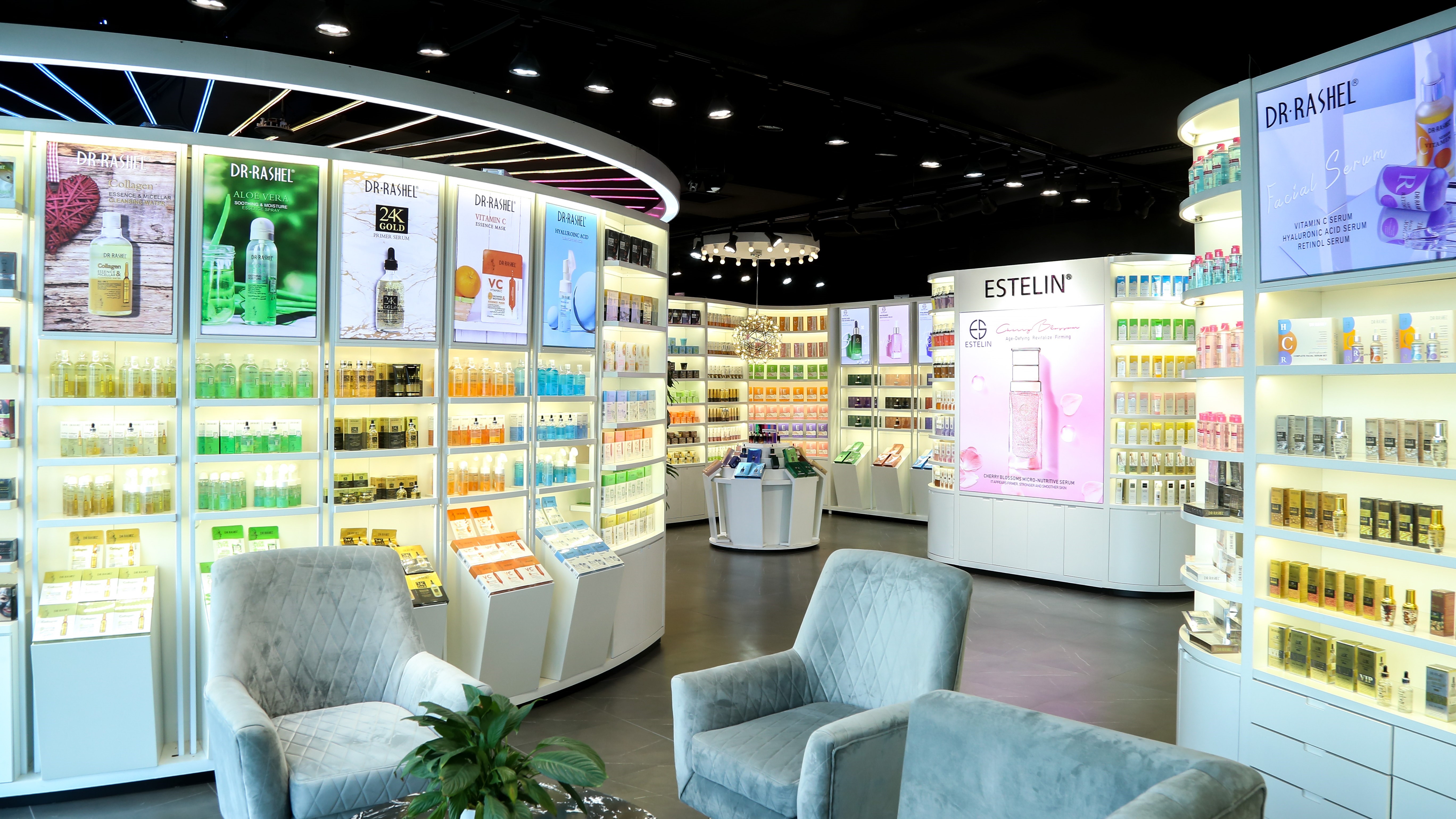 Yiwu Rashel Trading Co., Ltd. Eye Cream