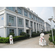 Shenzhen Central Tide Industry & Trade Co., Ltd. Camping Chair