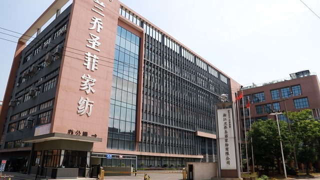 Zhejiang Rancho Santa Fe Home Textile Co., Ltd. Blackout Curtains