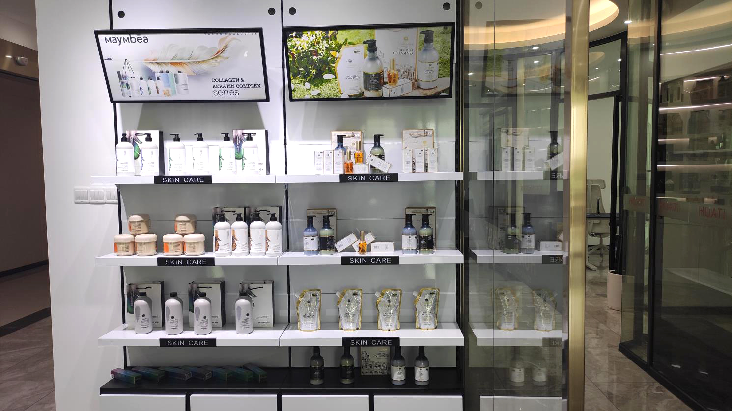 Guangzhou Huati Cosmetics Co., Ltd. Hair Conditioner