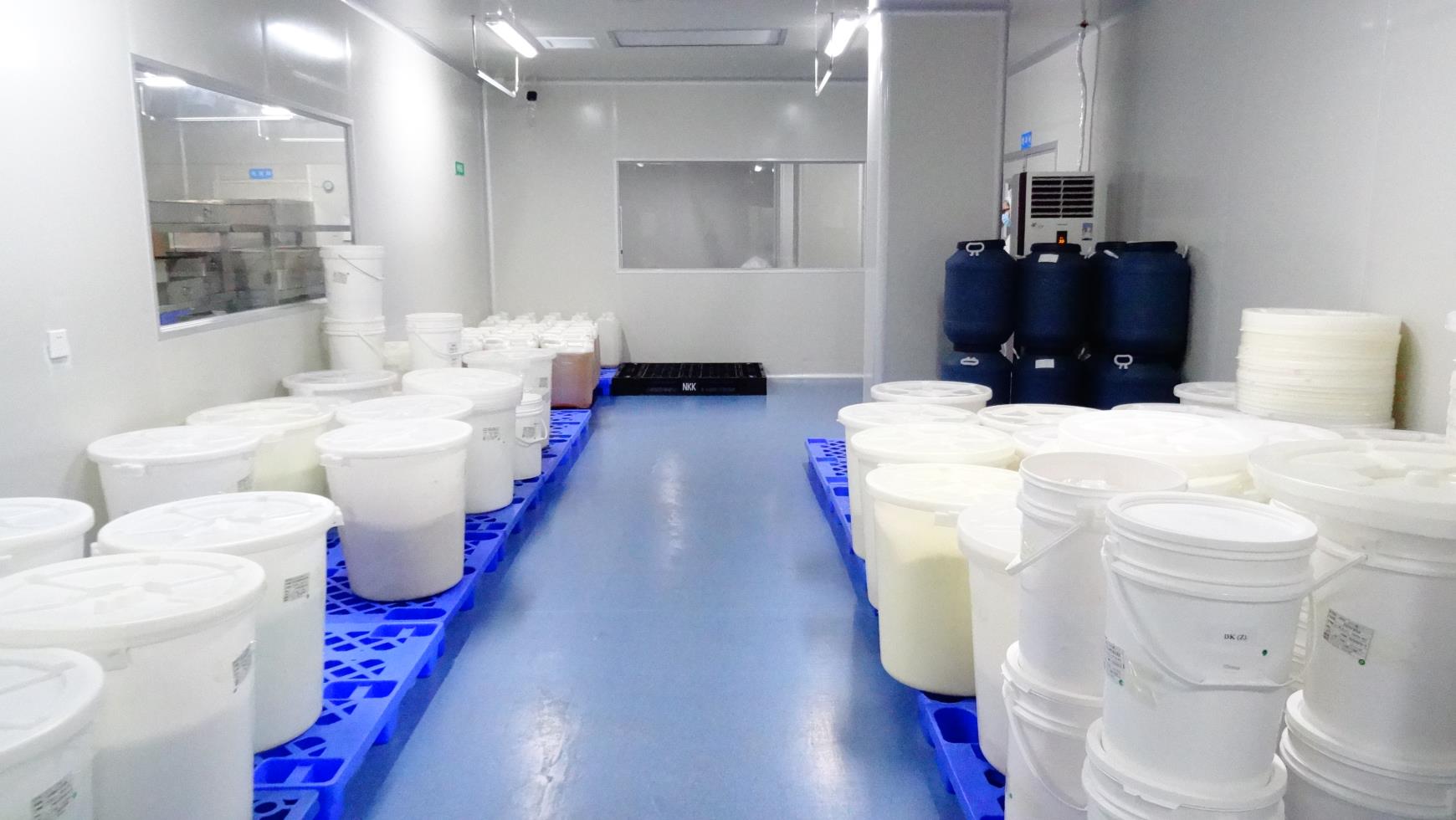 Guangzhou Meizihe Cosmetics Co., Ltd. Facial Cleanser