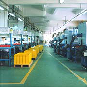 Ying-Hao Metal Industrial Co Ltd Antennas