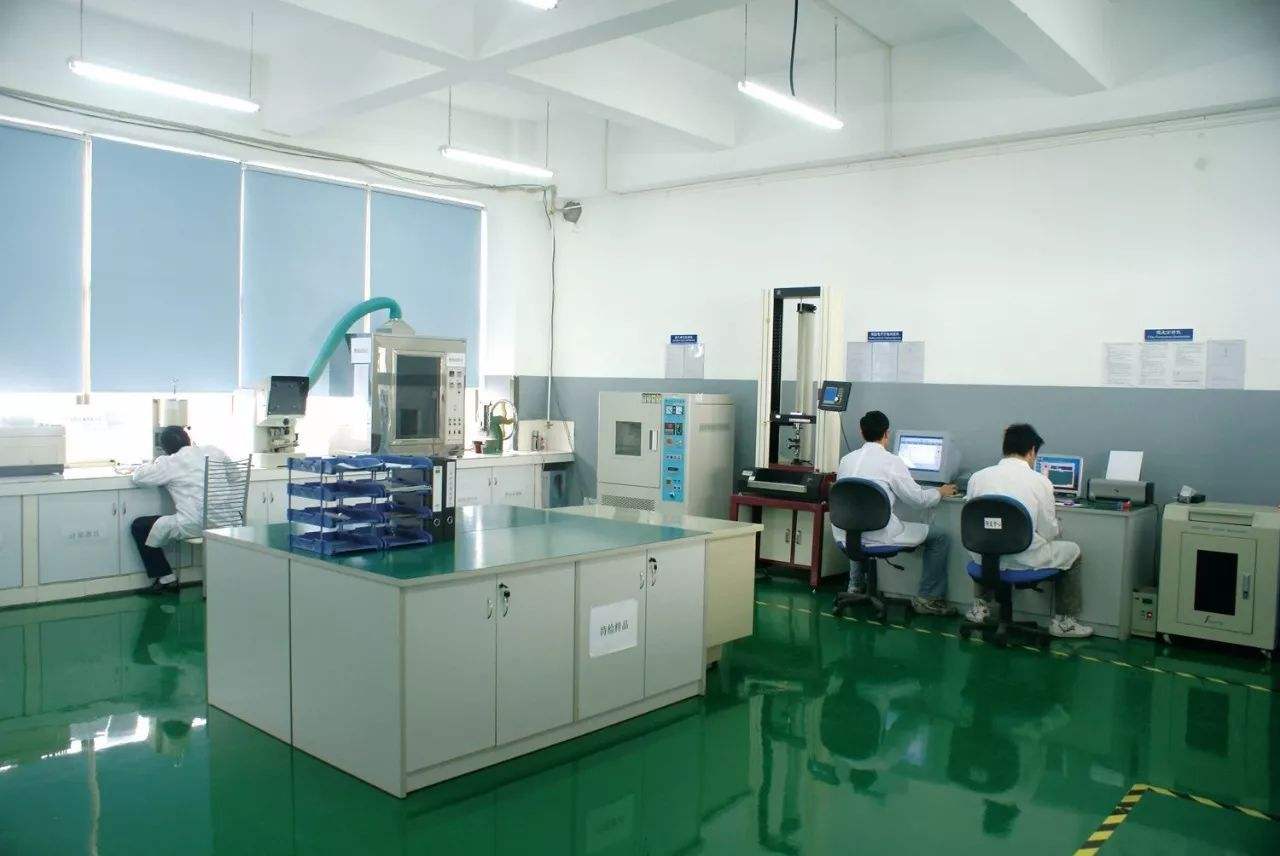Lingchuang Co., Ltd. rfid inlay