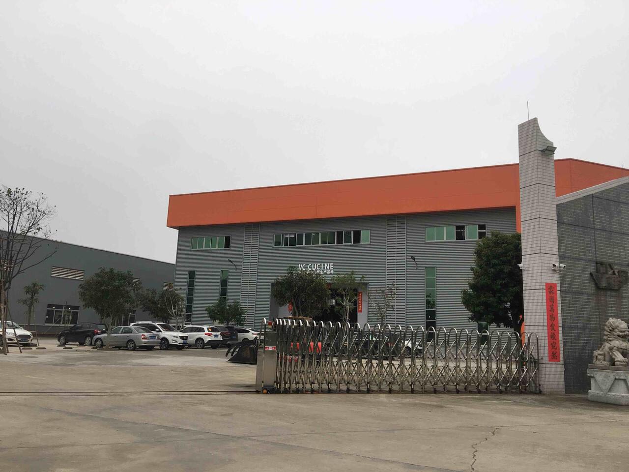 Alland Building Materials (Shenzhen) Co., Ltd. Bathroom Vanities