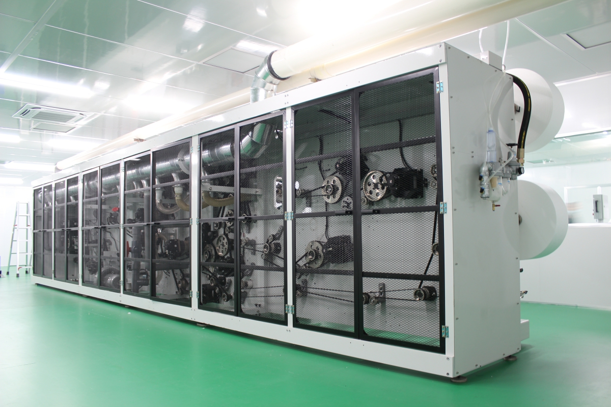 Zaidtek Electronic Technology (Xiamen) Co., Ltd. Mechanical Keyboard