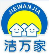 Gaoan Jiewanjia Commodity Manufacturing Co.,Ltd. logo