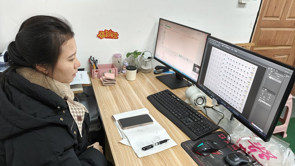 Quanzhou Minyang Digital Technology Co., Ltd. UV DTF Cup Wraps