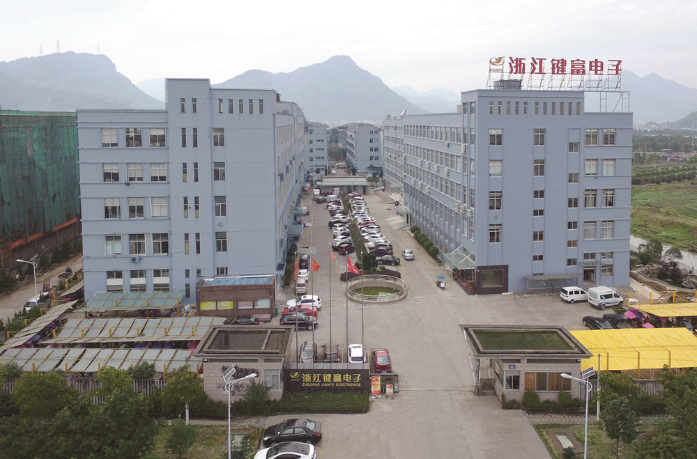 Zhejiang Jianfu Electronics Co., Ltd. Slide Switch