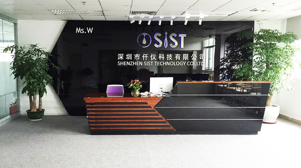 Shenzhen Sist Technology Co., Ltd. Putty Toys