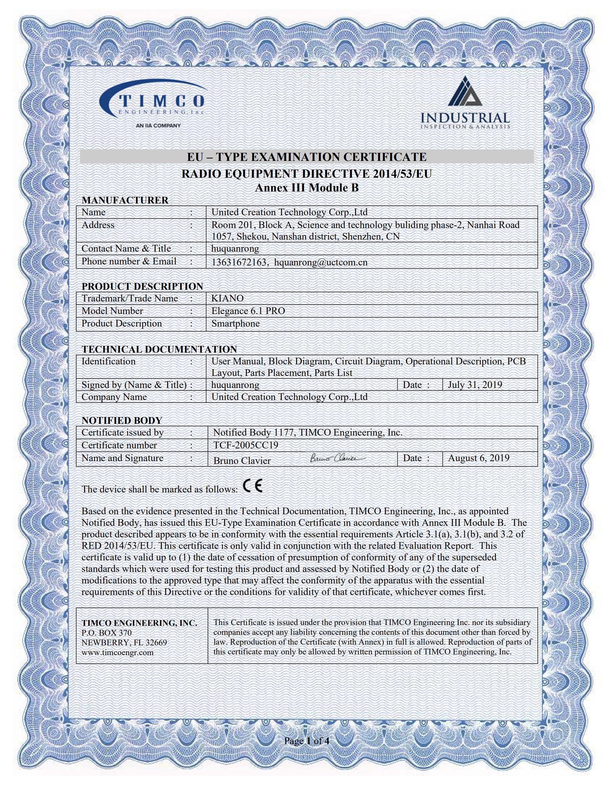 Shenzhen United Creation Technology Co., Ltd. factory image 1