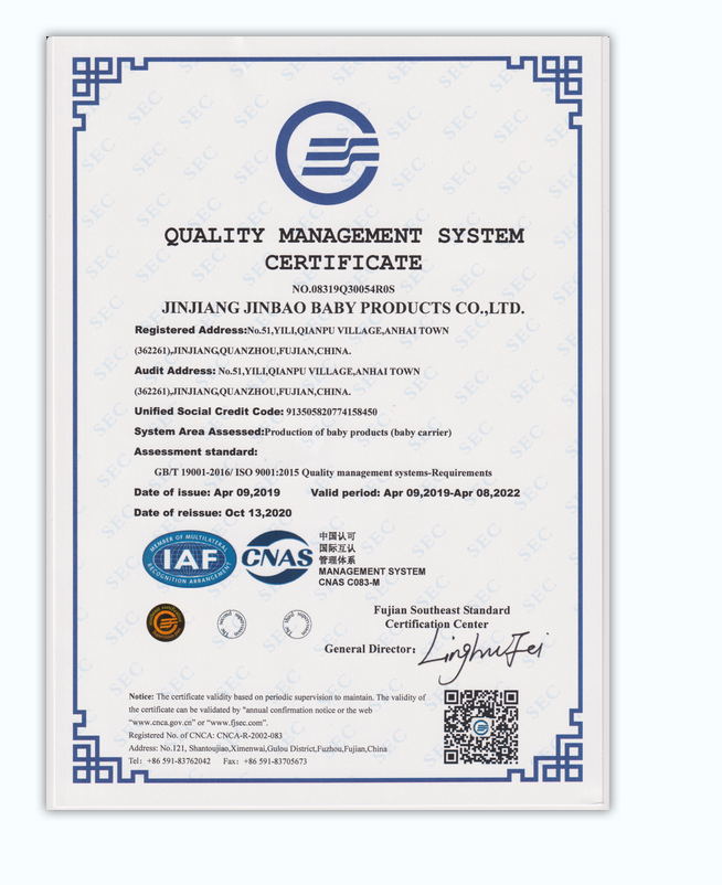 Jinjiang JinBao Baby Products Co., Ltd factory image 2