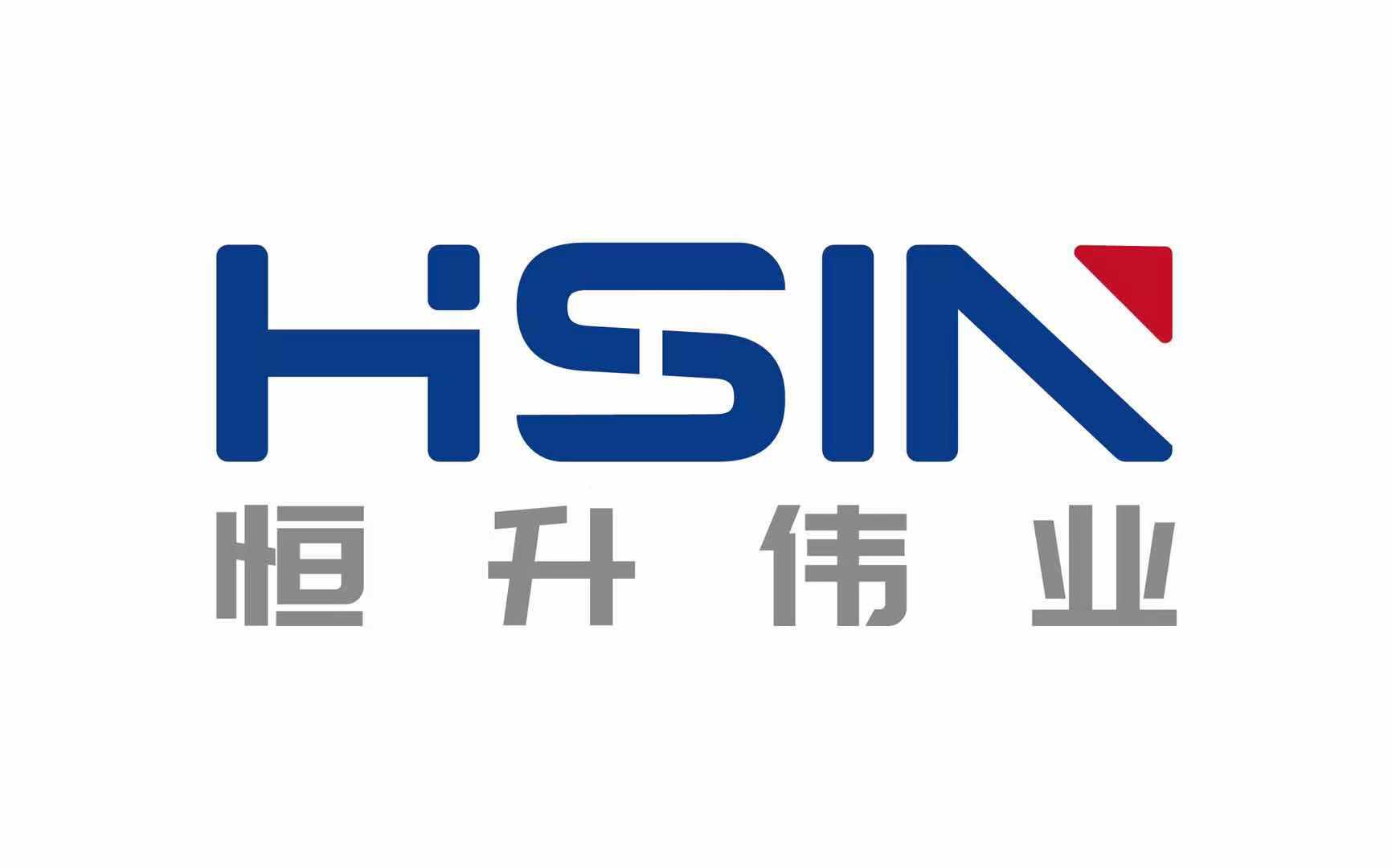 Beijing Hengsheng Weiye Technology Co., Ltd. logo