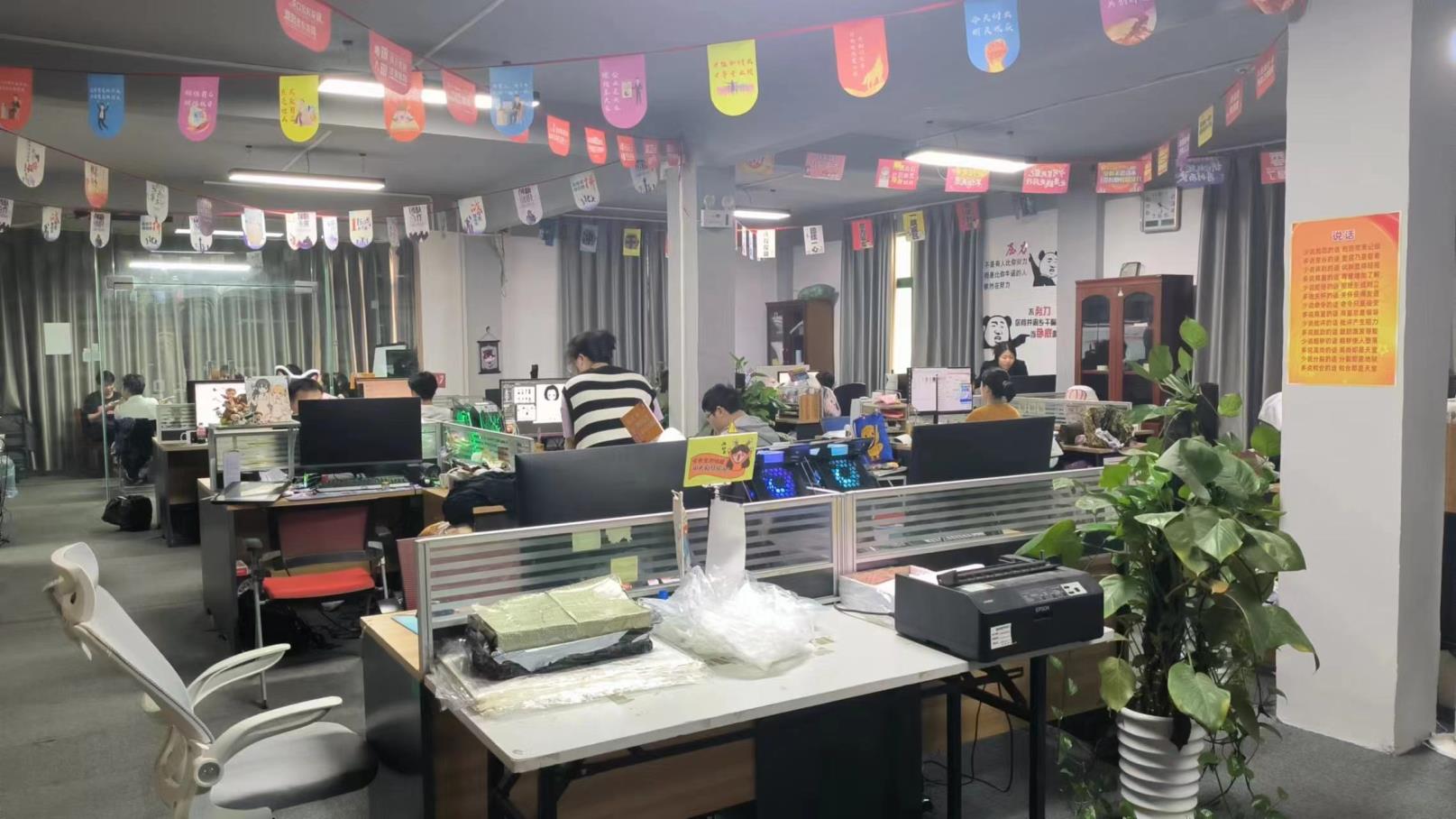 Guangzhou Ecai Print Co., Ltd. Custom Printed Tote Bags