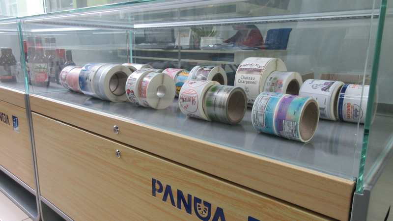 Zhongshan Panda Packing Co., Ltd. Custom Printing Labels