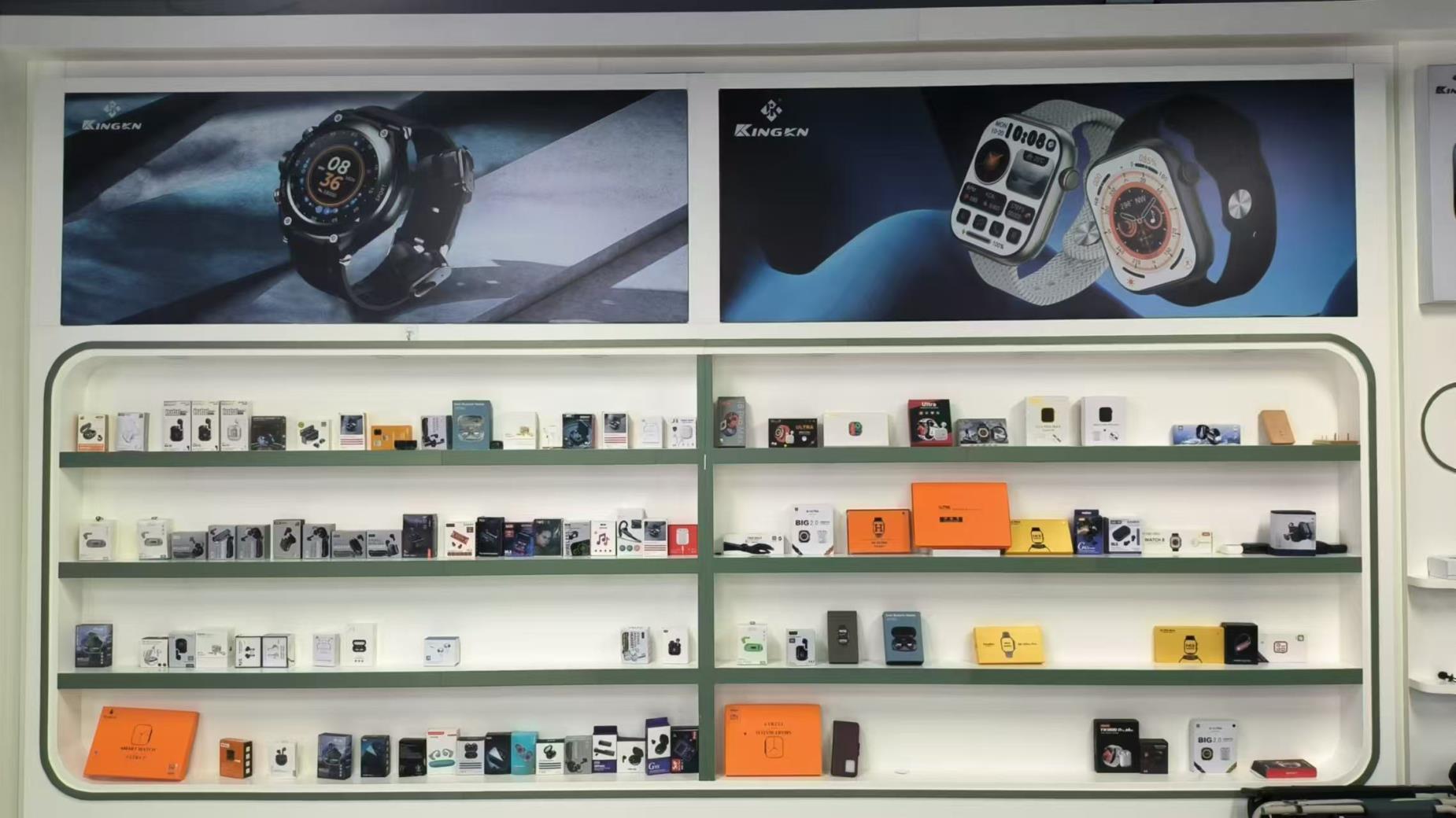 Guangzhou Shen Kang Electronic Technology Co., Ltd. Bluetooth Headphones