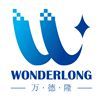 Company icon