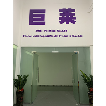 Foshan Julai Paper & Plastic Products Co., Ltd. Vinyl Wall Stickers