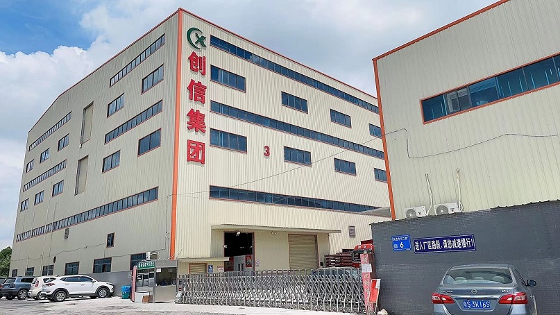 Guangdong Chuangxin New Material Technology Co., Ltd. Bubble Mailer