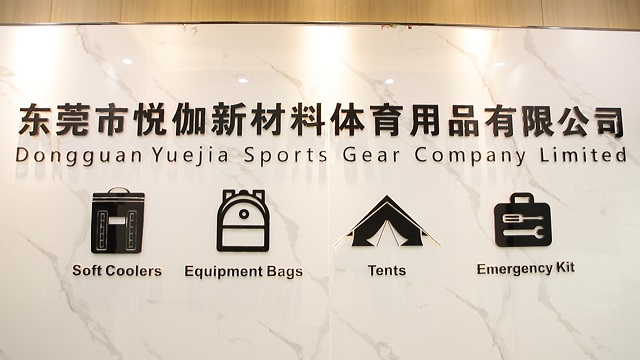 Dongguan Yuejia Sports Gear Co., Ltd. Soft Cooler Bag
