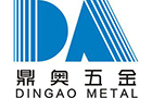 Ding Ao Springs Metal Technology Limited logo