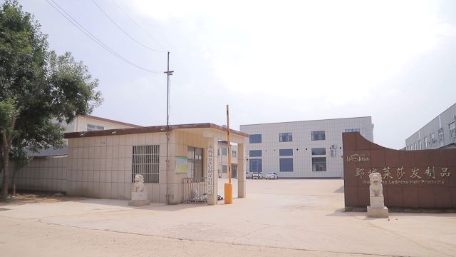 Juancheng LeShine Hair Products Co., Ltd. Human Hair Extension