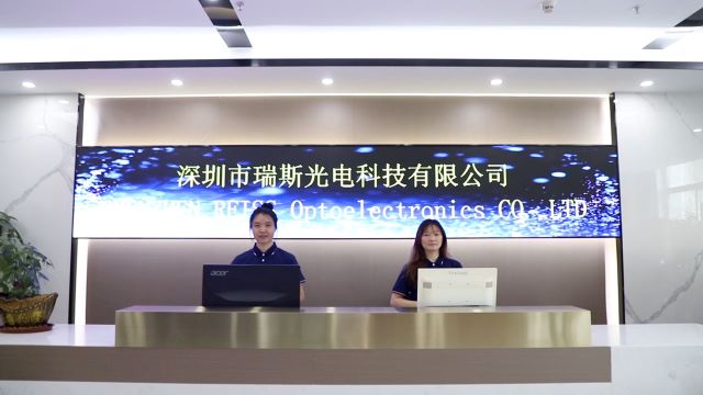 Shenzhen Vdo Optoelectronics Technology Co., Ltd. factory image 4