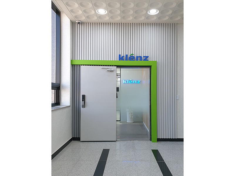 Klenz Co., Ltd. Shoe Sterilizer
