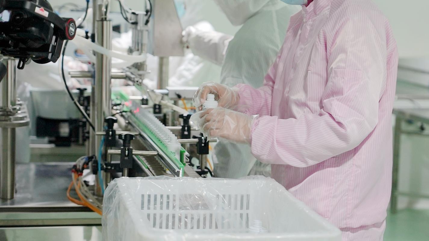 Fuzhou Yinghe Daily Chemicals Co., Ltd. Medical Masks