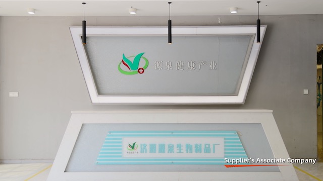 MARCY (HK) TECH RESEARCH INSTITUTE LIMITED Agricultural Drones
