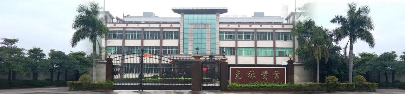 Huizhou Kelin Acoustics Co., Ltd. Call center headphones