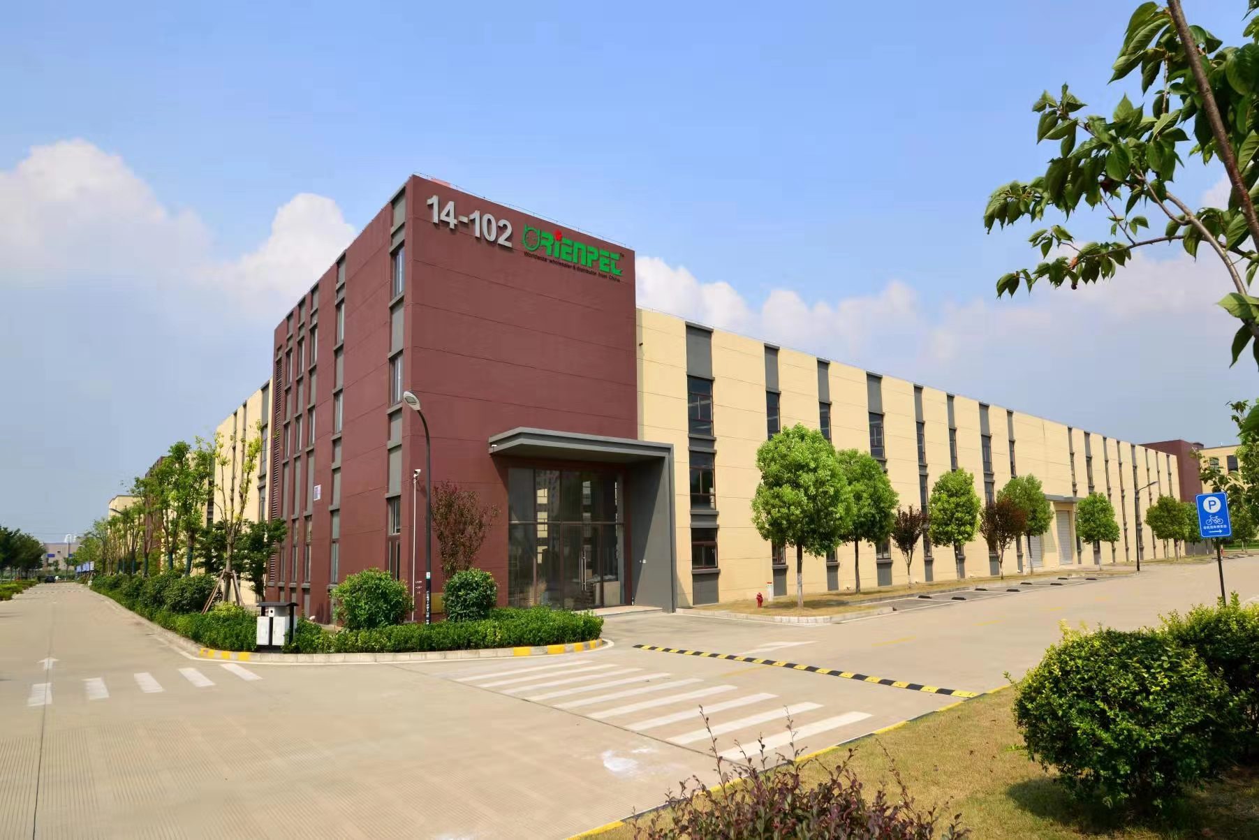 Nantong Orient Pet Co., Ltd. Bird Cages