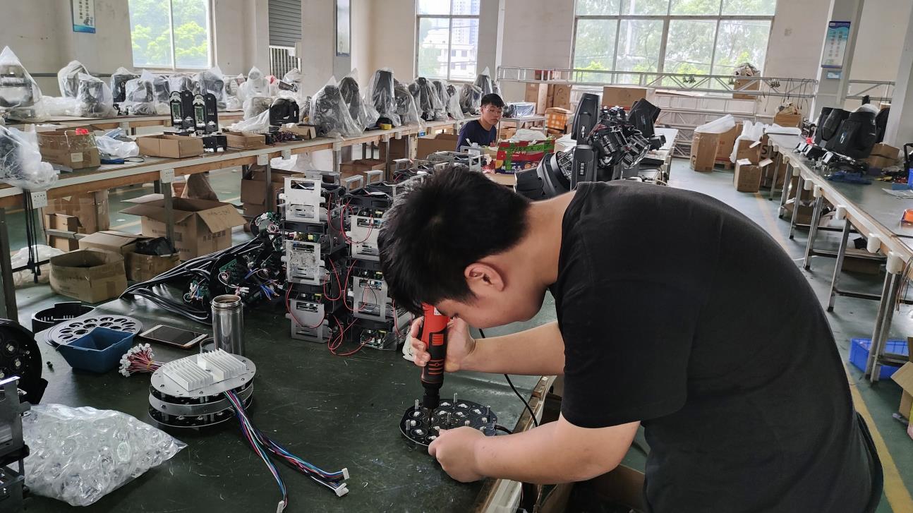 Shenzhen Xinqiyi Trading Co., Ltd. LED Moving Head Lights