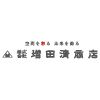 Company icon