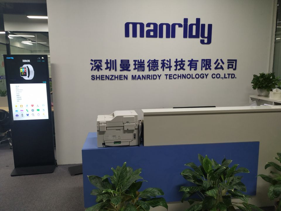 Shenzhen Manridy Technology Co., Ltd. smart watch