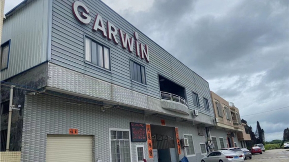 Garwin Enterprise Co., Ltd Chef's Knife