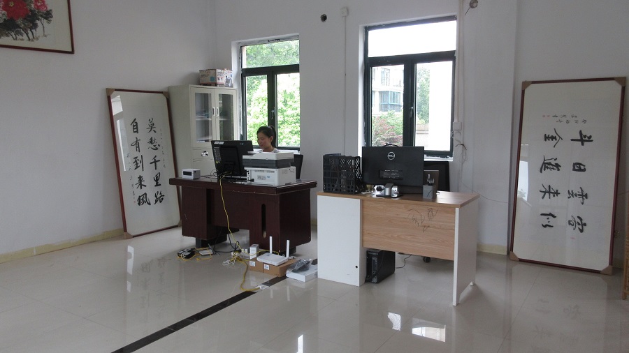 Jiangsu Tubo New Material Co., Ltd. WPC Decking