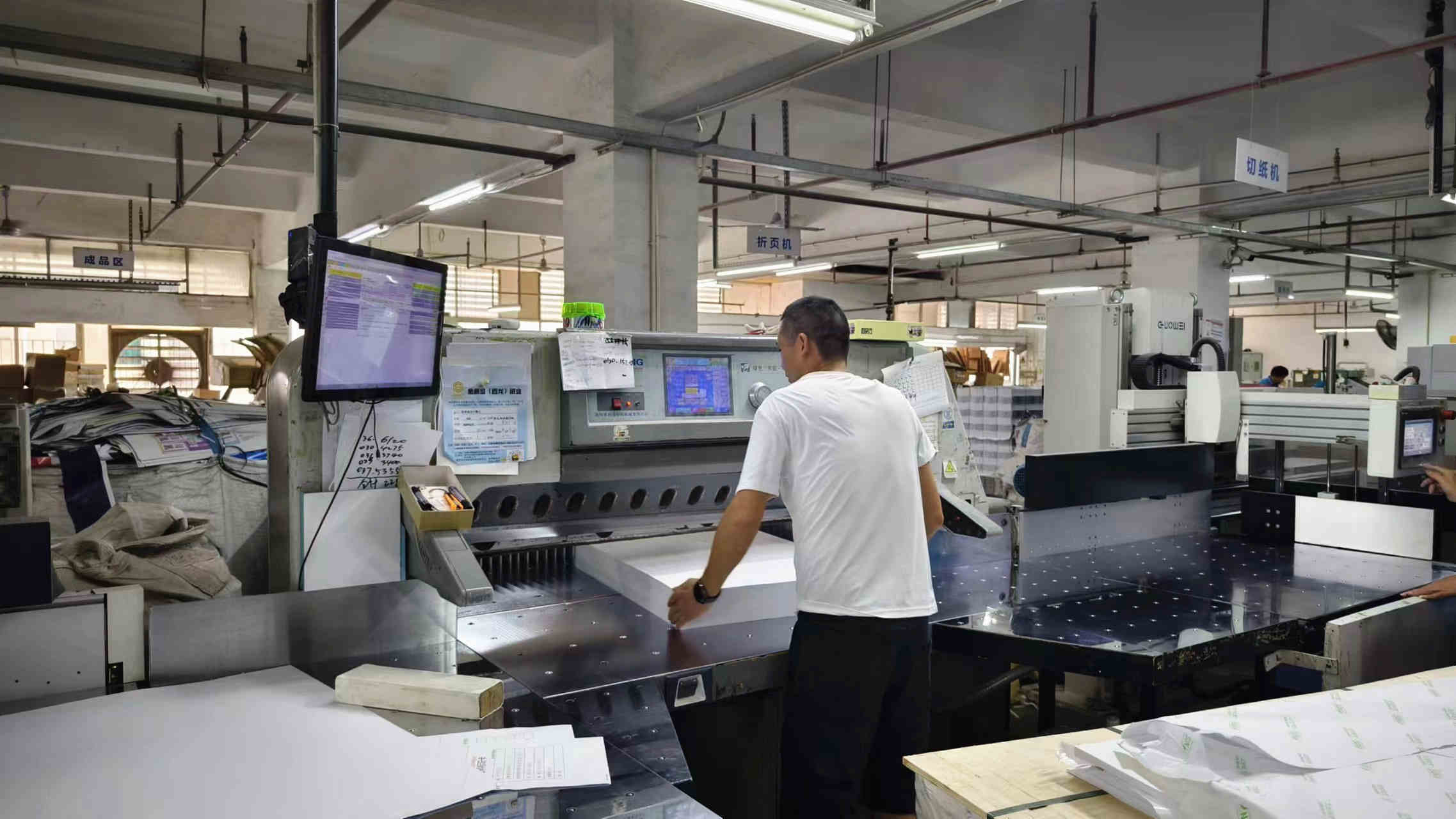 Shenzhen Jingjiang Printing and Packaging Co., Ltd. Children's Book Printing