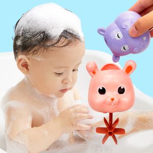 Funny Baby Cute Animal Bathing Toys Rotating Water Spray Baby Bath Products Water Toys