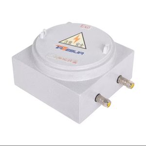 Chinese manufacturer Portable Drone navigation decoy defense system