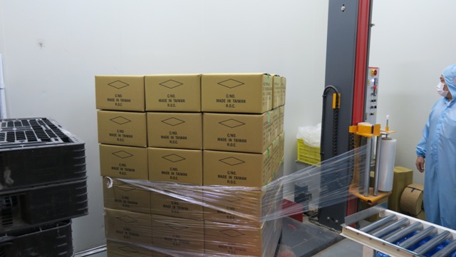 Andes Food Co., Ltd. Frozen Instant Pearls