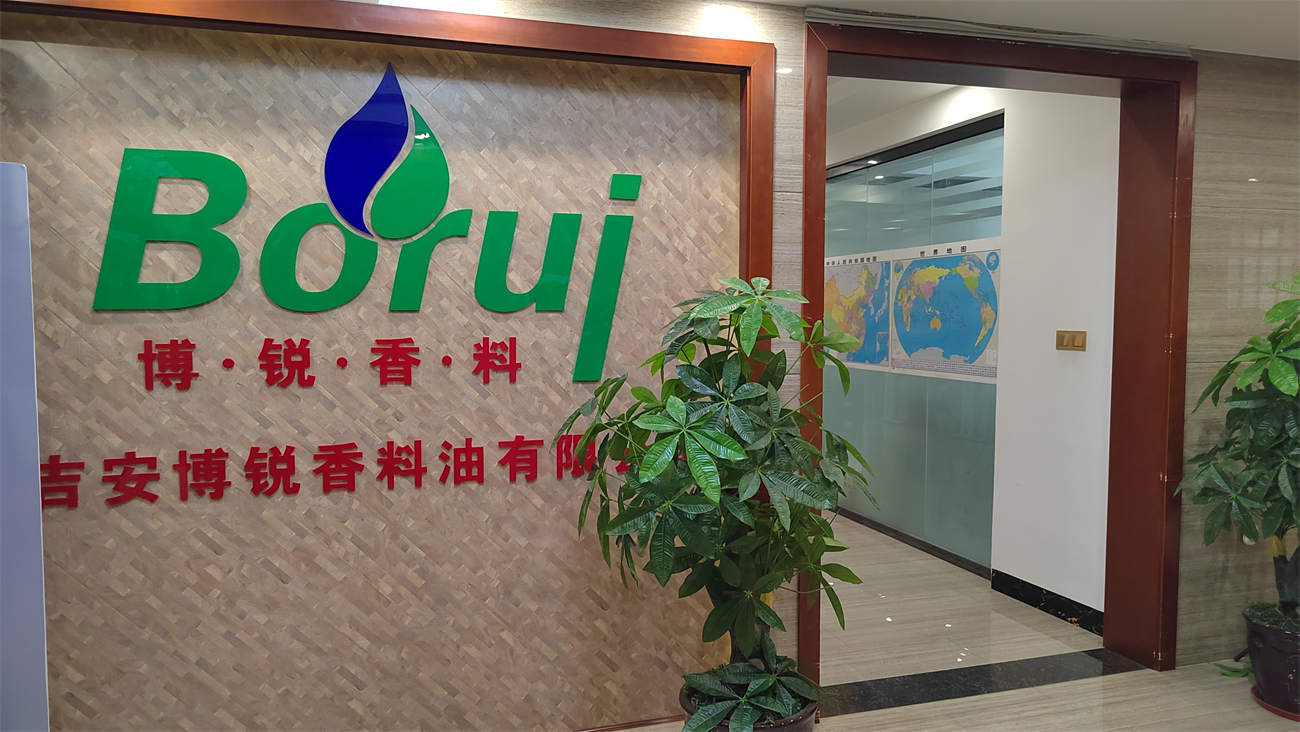 Ji'an Borui Spice Oil Co., Ltd. Natural Essential Oil