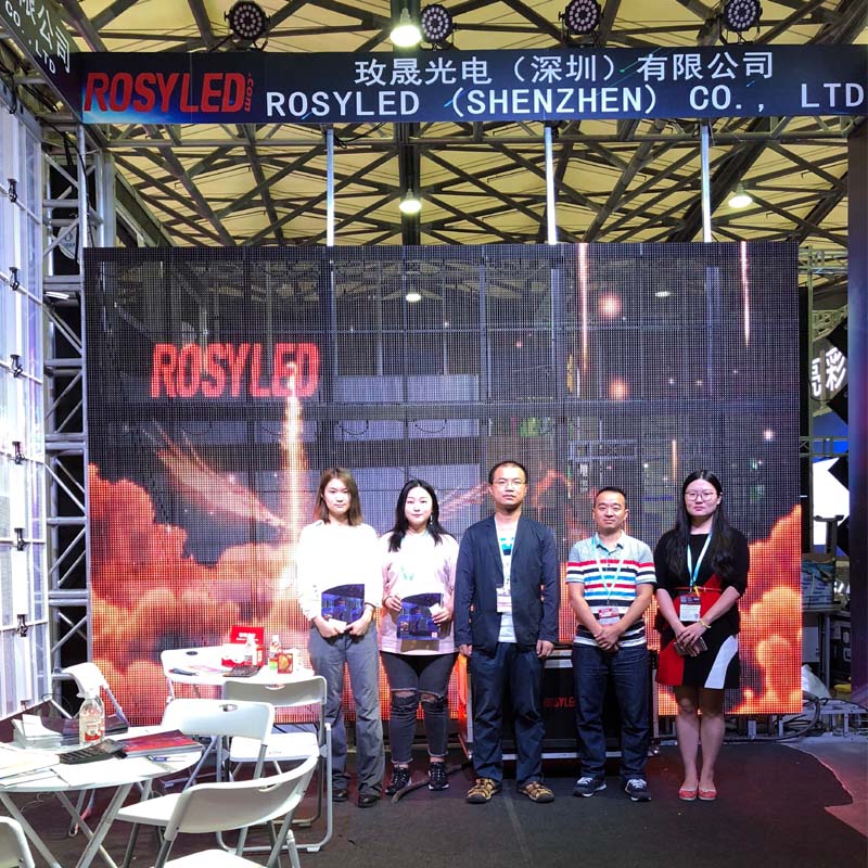 RosyLED (Shenzhen) Co., Ltd. LED Display