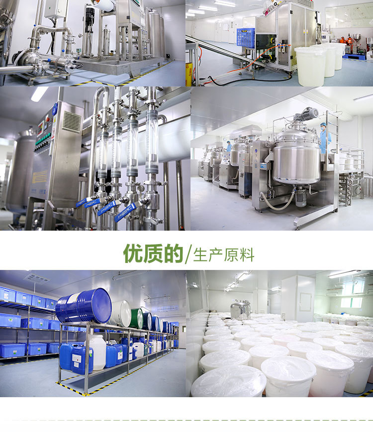 Jiangxi Global Natural Spice Co., Ltd. Eucalyptus Oil