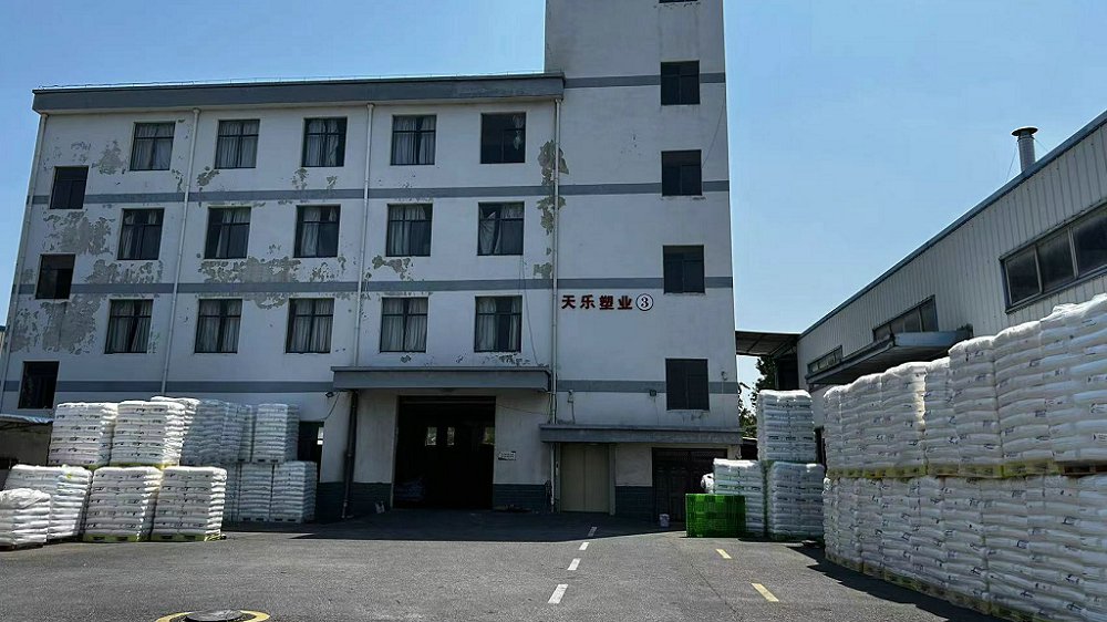 Anhui Province Tianle Plastic Co., Ltd. factory image 4