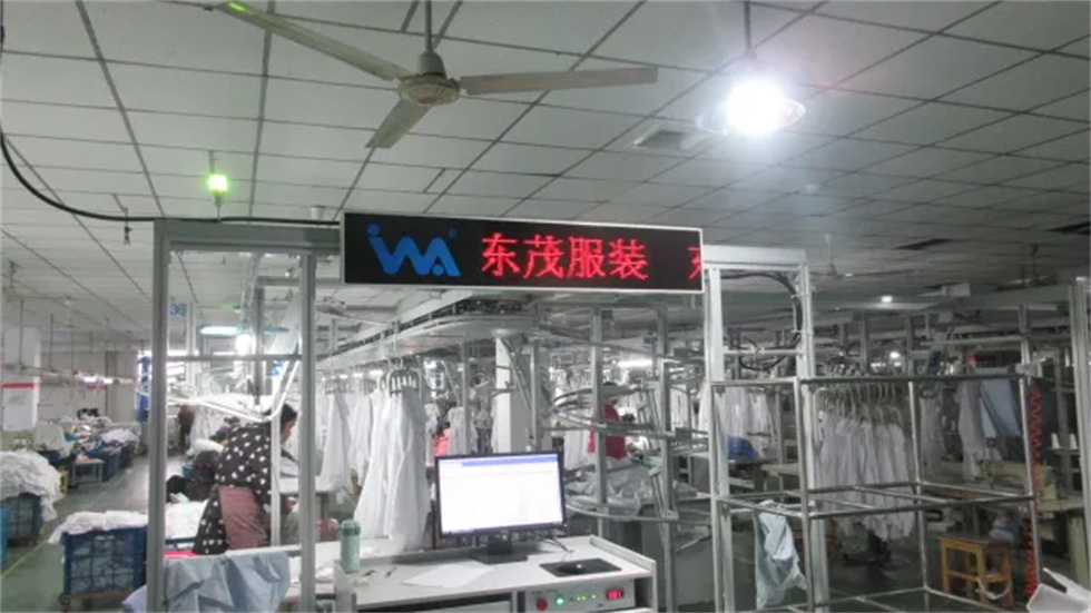 J & M Co., Ltd. factory image 4
