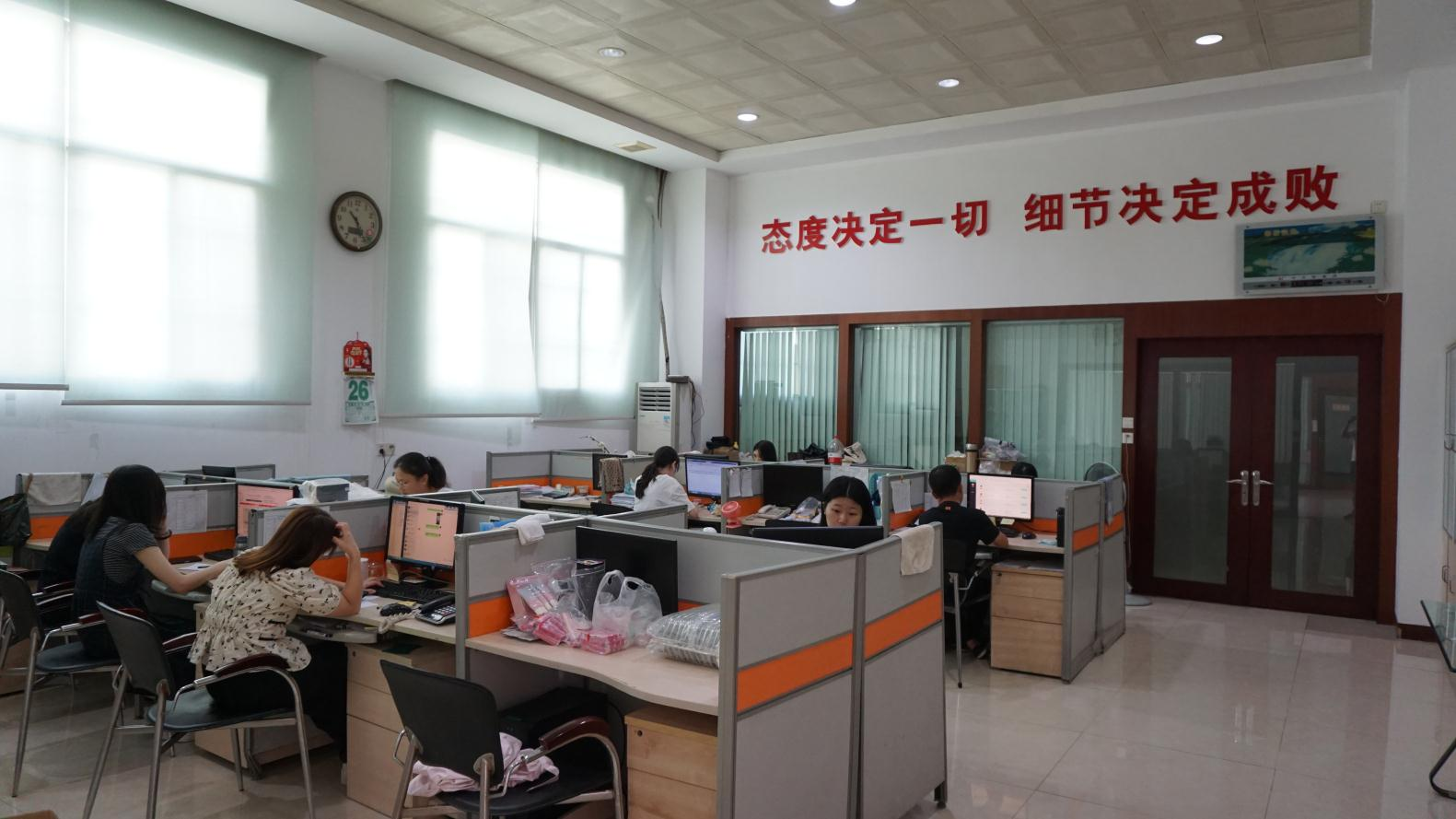 David Yi Trading (Zhengzhou) Co., Ltd. Perfume