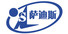 Ningbo Sardis Hardware Product Co., Ltd. logo