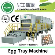 small egg tray machine high quality XZ8-16040-E3000B1C Paper Product Making Machinery