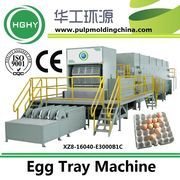 small egg tray machine high quality XZ8-16040-E3000B1C Paper Product Making Machinery