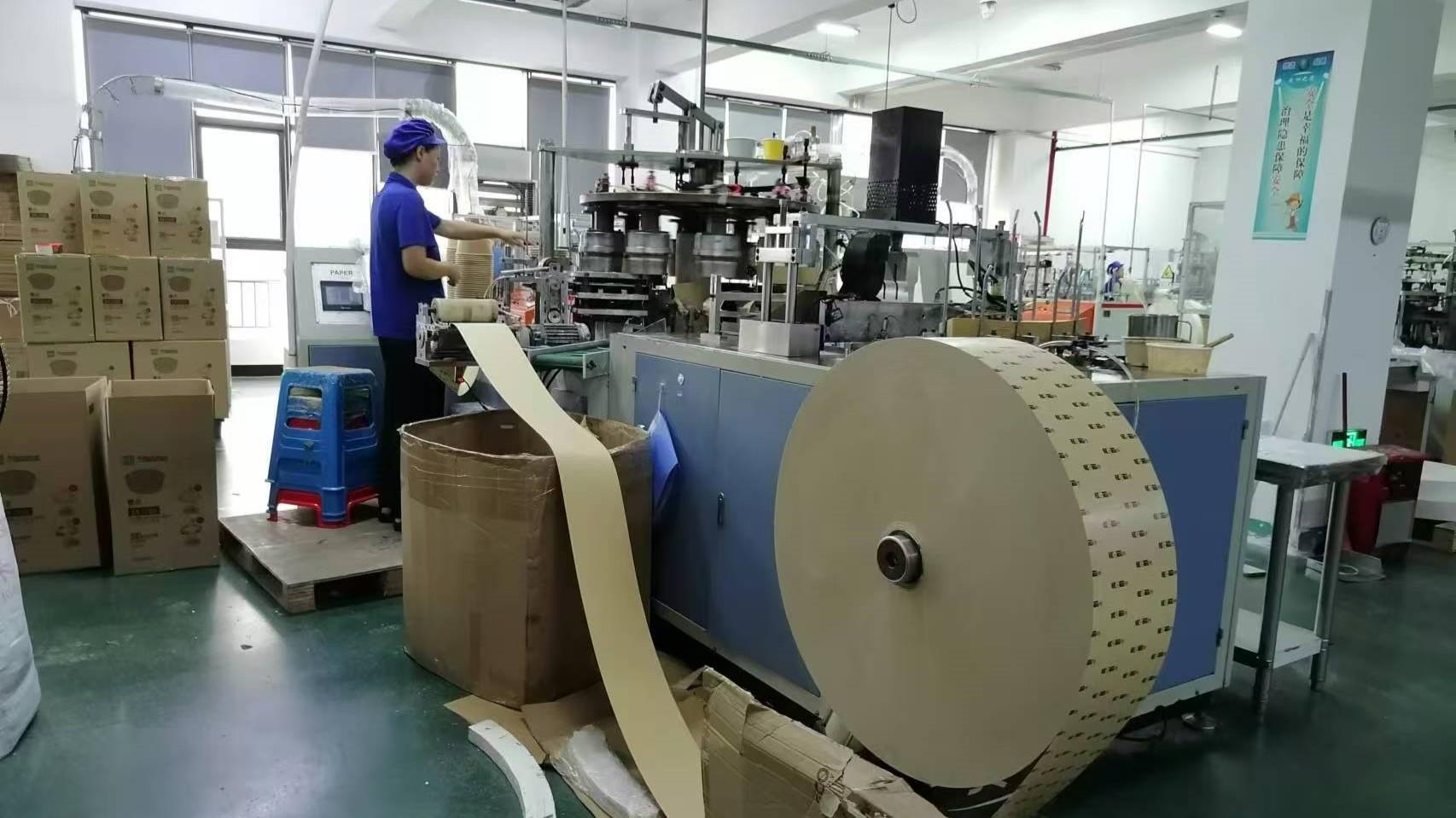 Timeco (Shanghai) Industrial Co., Ltd. Compostable Tableware